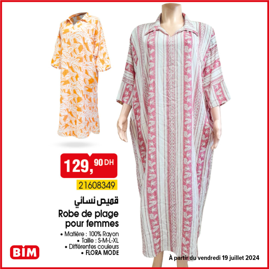 Promotion-bim-vendredi-19-juillet-Robe-de-palge-pour-femmes.jpg