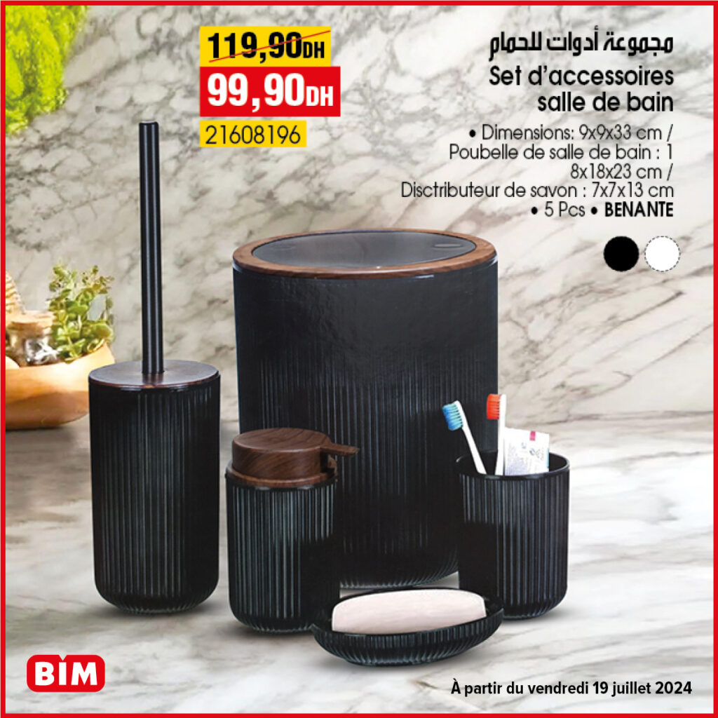 Promotion-bim-vendredi-19-juillet-Set-accessoire-salle-de-bain.jpg