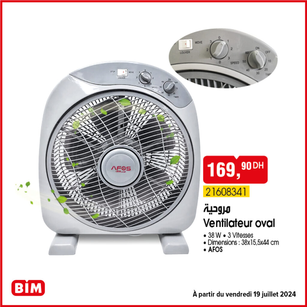 Promotion-bim-vendredi-19-juillet-Ventilateur-oval.jpg