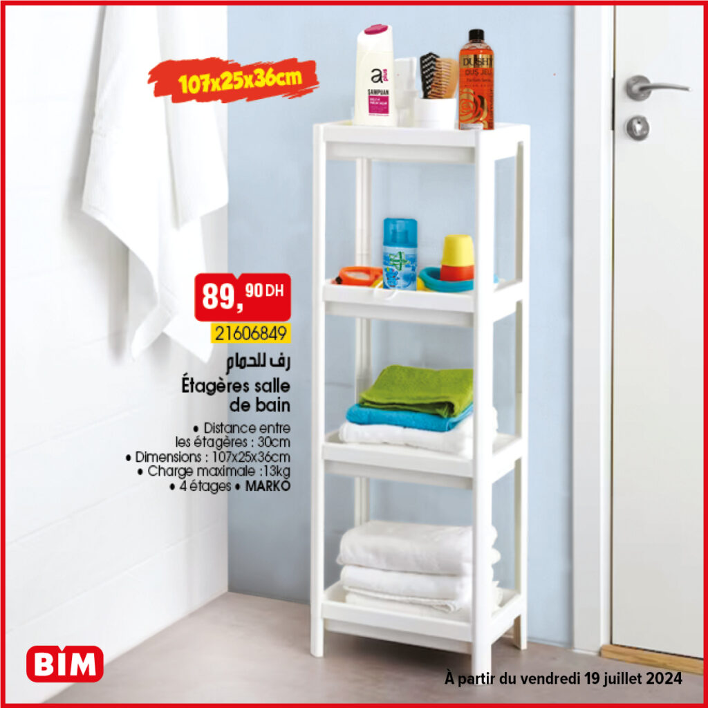 Promotion-bim-vendredi-19-juillet-etagere-salle-de-bain.jpg