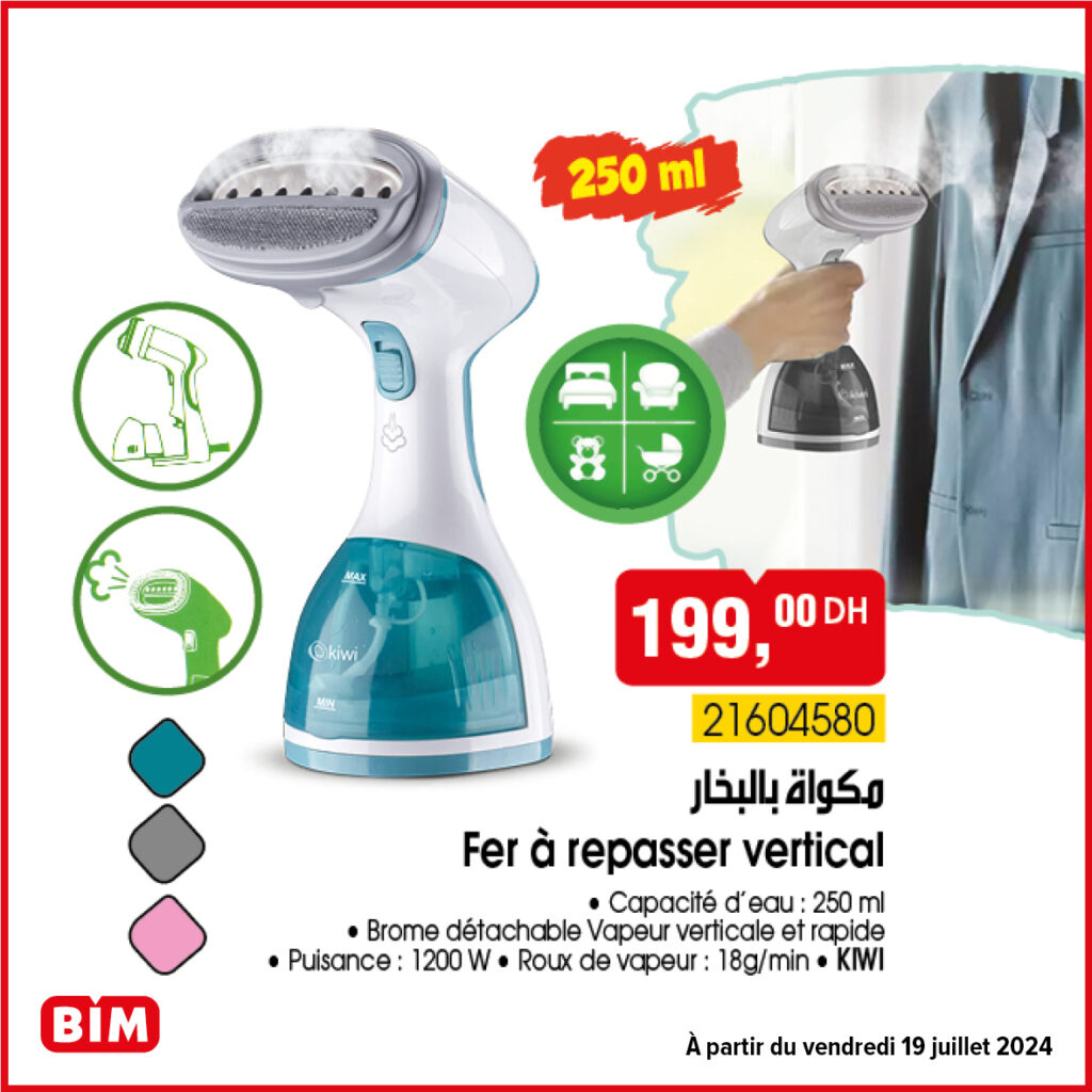 Promotion-bim-vendredi-19-juillet-fer-a-repasser-vertical.jpg