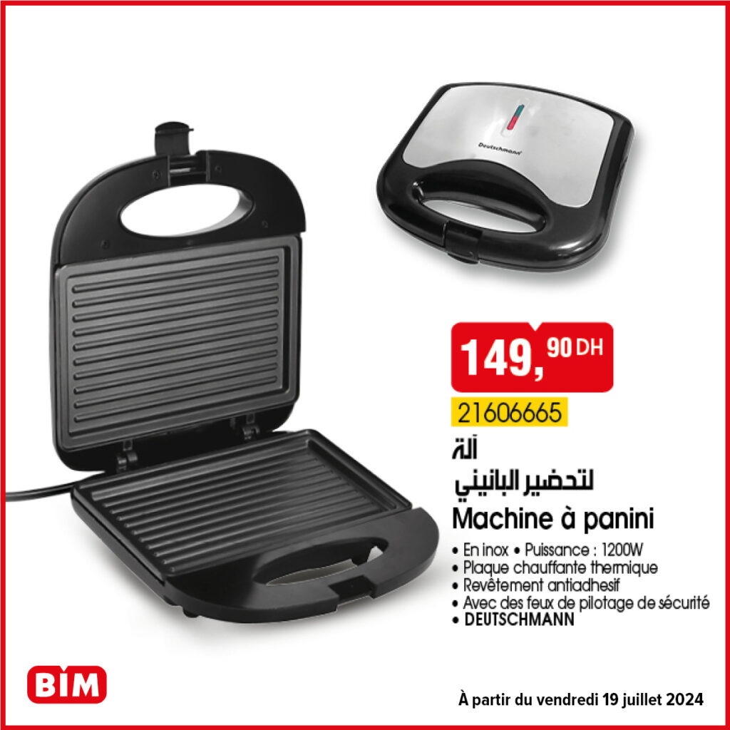 Promotion-bim-vendredi-19-juillet-machine-a-panini.jpg