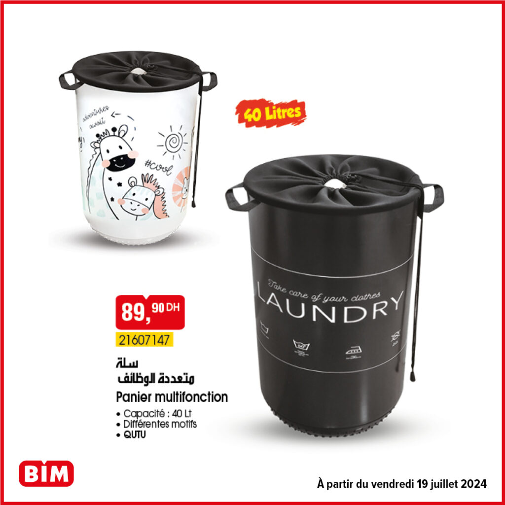 Promotion-bim-vendredi-19-juillet-pannier-multifonction.jpg