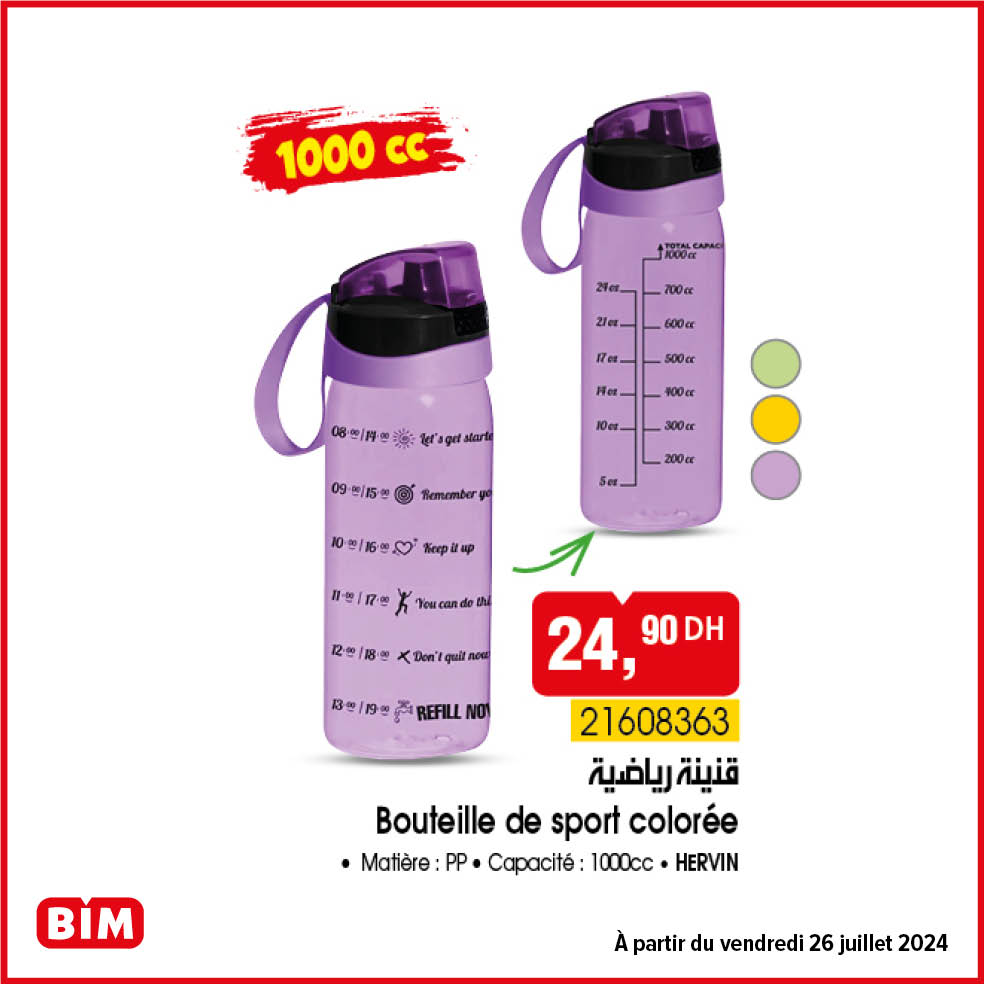 promotion-bim-vendredi-26-juillet-2024-Bouteille-de-sport-colorée.jpg