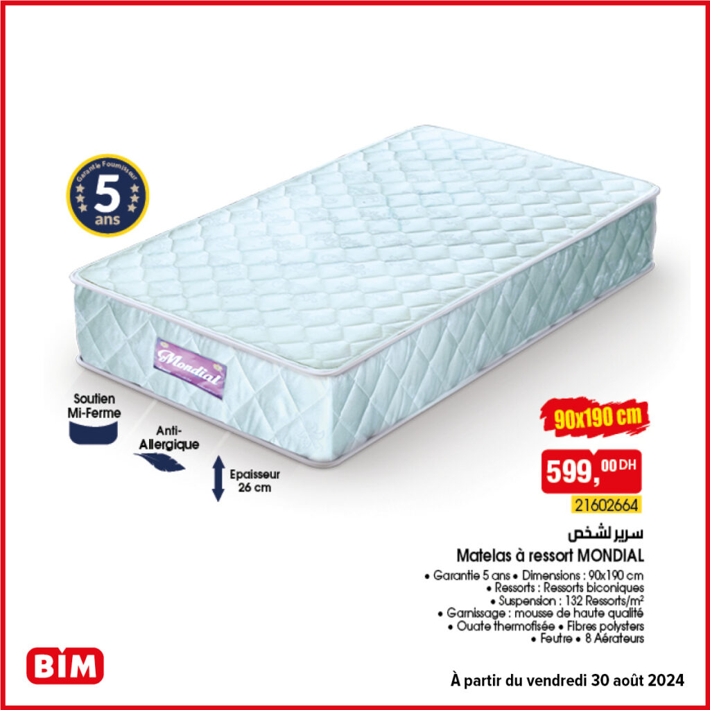 Promotion-Bim-30-Aout-Vendredi-Matelas-aressort-Mondial.jpg