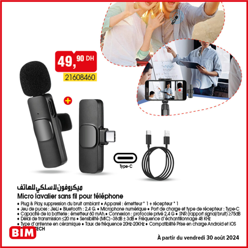 Promotion-Bim-30-Aout-Vendredi-Micro-lavalier-sans-fil-pour-telephone.jpg