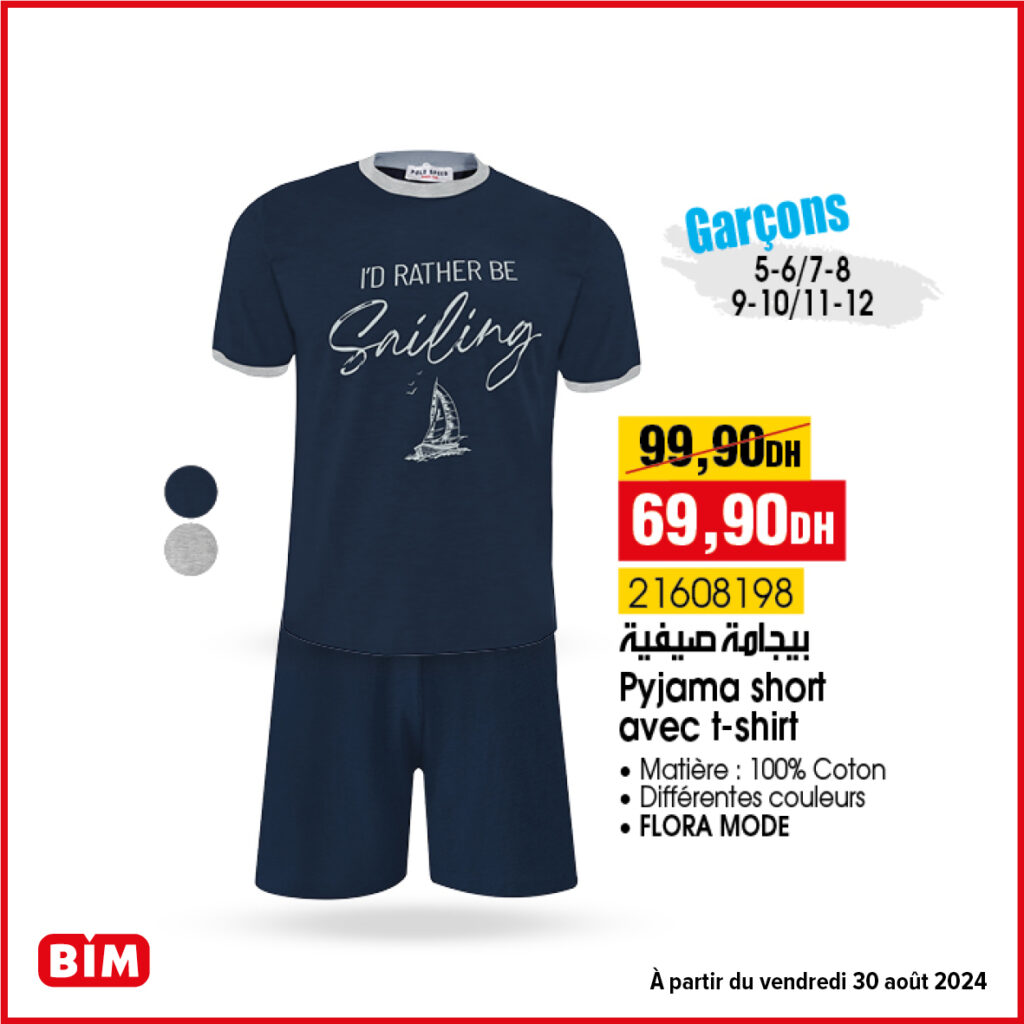 Promotion-Bim-30-Aout-Vendredi-Pyjama-short-avec-t-shirt.jpg