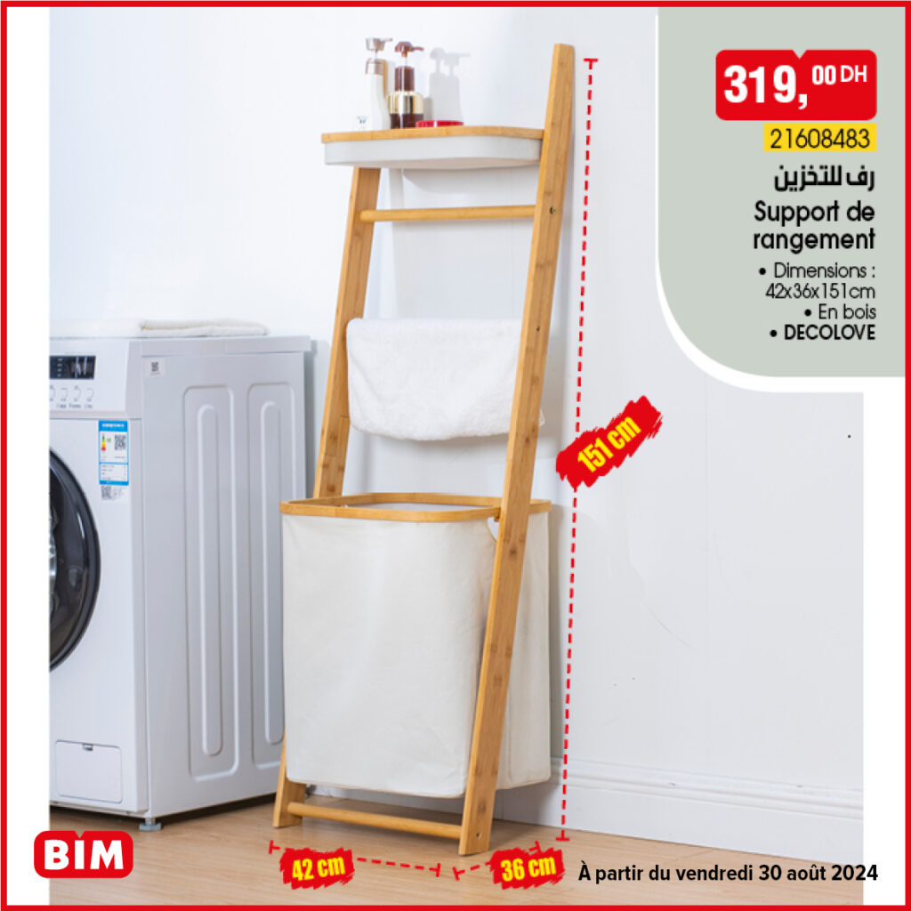 Promotion-Bim-30-Aout-Vendredi-Support-de-rangement.jpg