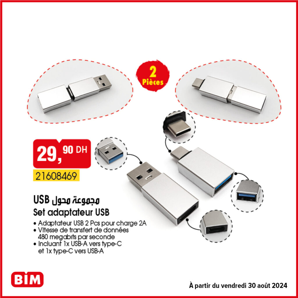 Promotion-Bim-30-Aout-Vendredi-USB.jpg