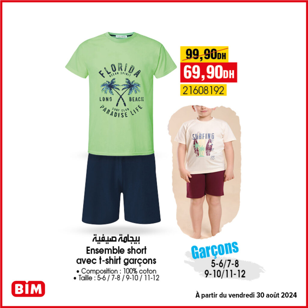 Promotion-Bim-30-Aout-Vendredi-ensemble-short-avec-t-shirt-garcons.jpg