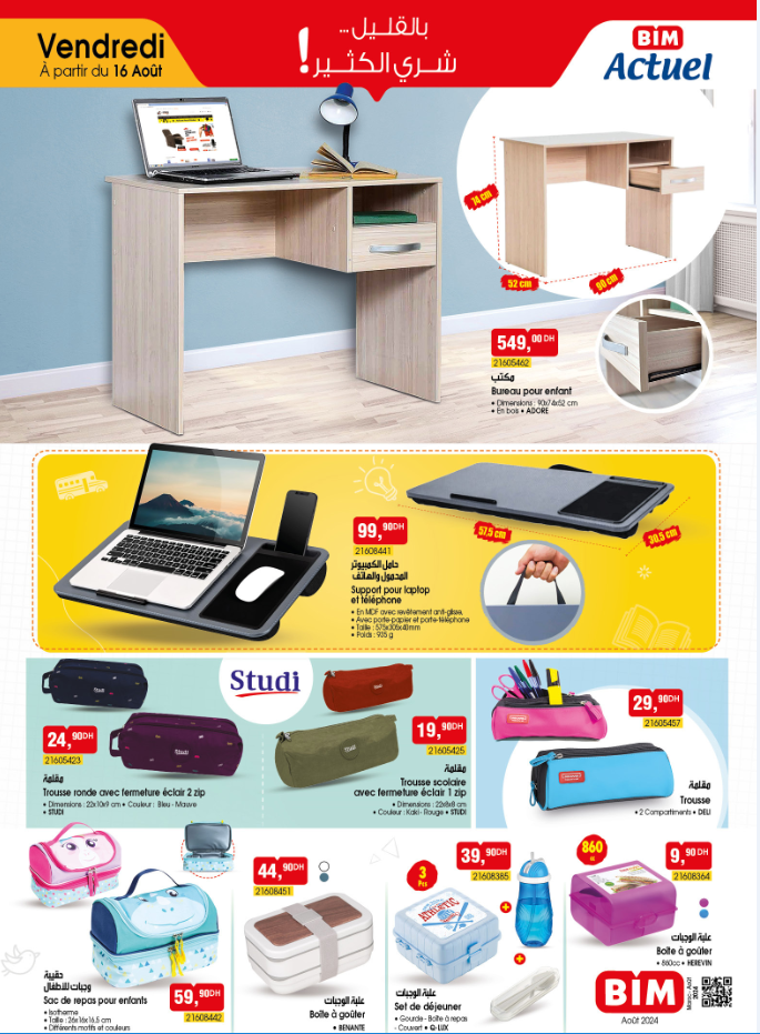 catalogue-bim-09-aout-2024-Bureau.png