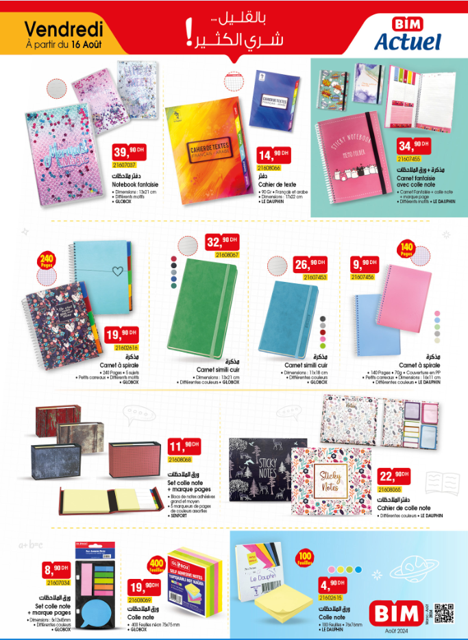 catalogue-bim-09-aout-2024-Cahier-01.png