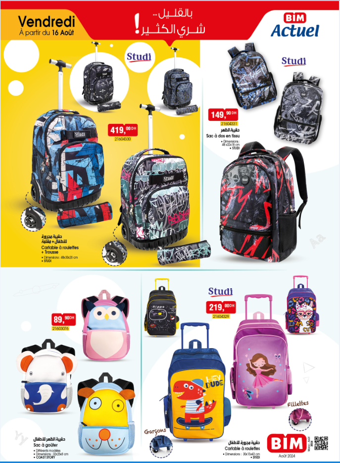 catalogue-bim-09-aout-2024-Cartable.png