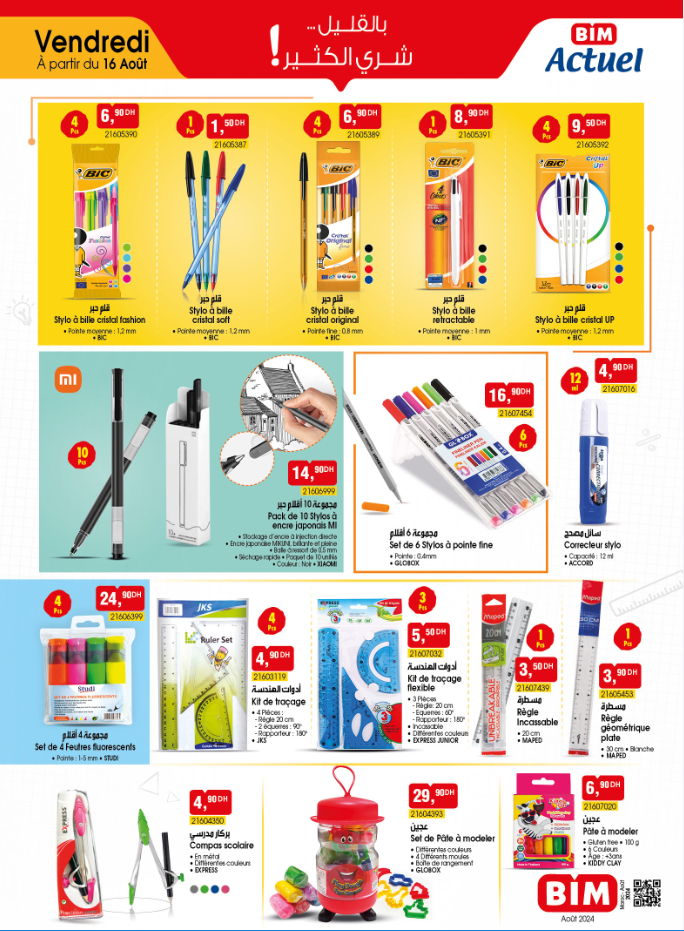 catalogue-bim-09-aout-2024-Stylo.png