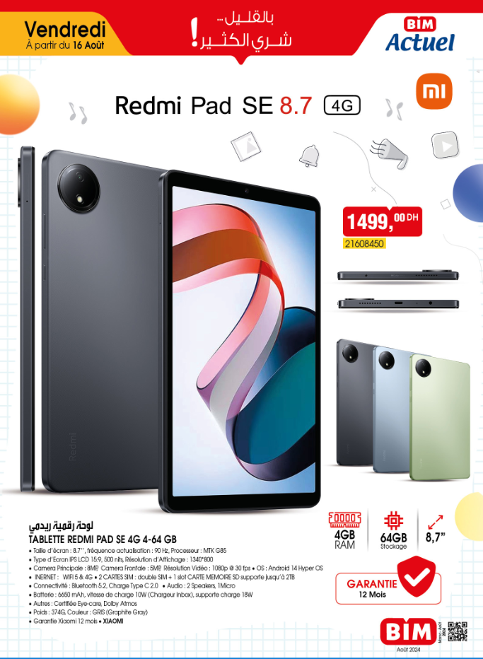 catalogue-bim-09-aout-2024-Tablet-Redmi-Pad-SE8.7-Four-G.png