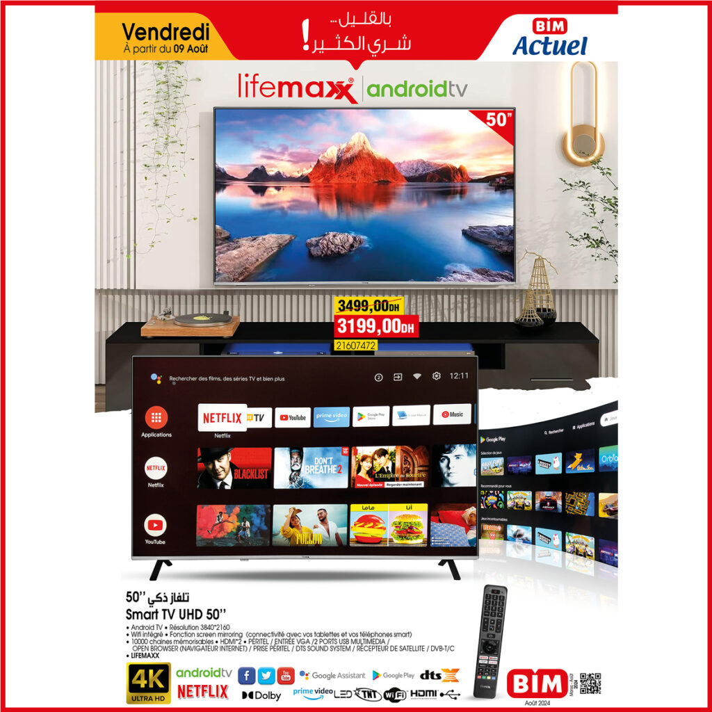 catalogue-bim-9-aout-2024-SmartTV-LifeMax.jpg