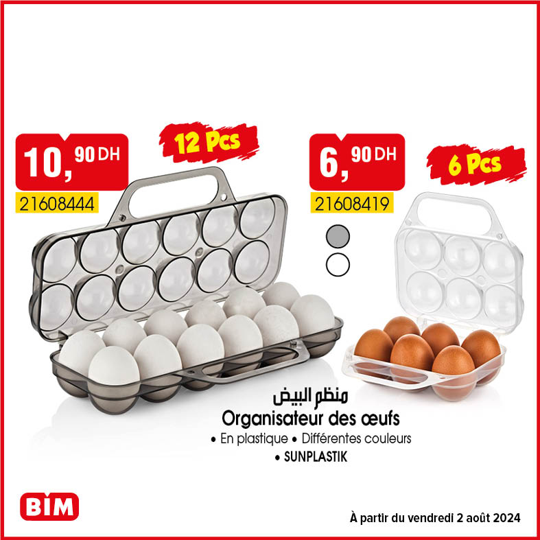 promotion-bim-2-aout-2024-organisateur-des-oeufs.jpg