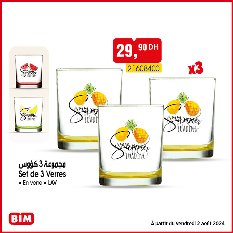 promotion-bim-2-aout-2024-set-de-3-verres.jpg