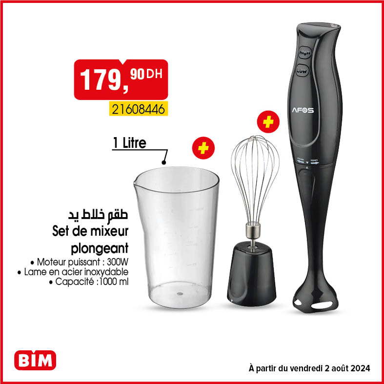 promotion-bim-2-aout-2024-set-de-mixeur-plongeant.jpg