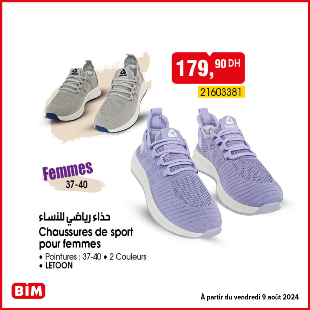 promotion-bim-Vendredi-09-aout-2024-Chaussures-de-sport-pour-femmes.jpg