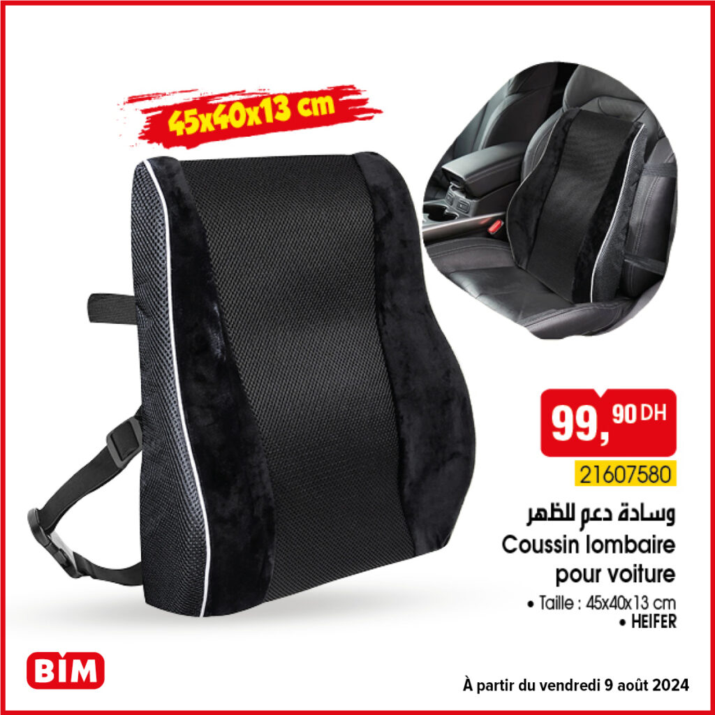 promotion-bim-Vendredi-09-aout-2024-Coussin-Lomboire-pour-voiture.jpg