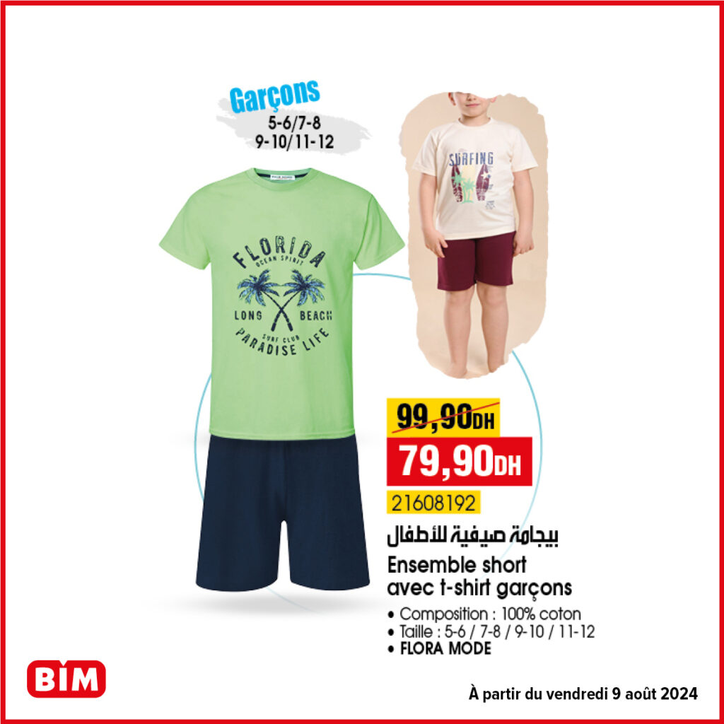 promotion-bim-Vendredi-09-aout-2024-Ensemble-short-avec-t-shirt-garcons.jpg