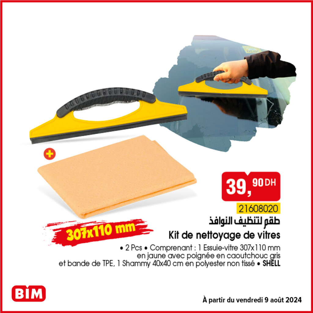 promotion-bim-Vendredi-09-aout-2024-Kit-de-nettoyage-de-vitres.jpg