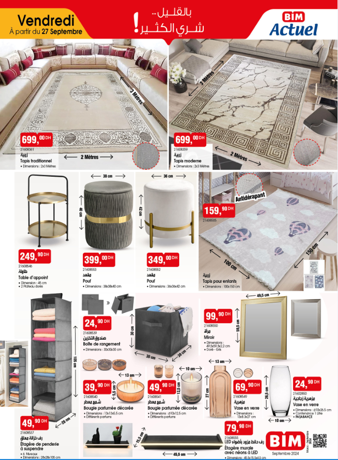 catalogue-bim-Mardi-27-septembre-2024-tapis.png