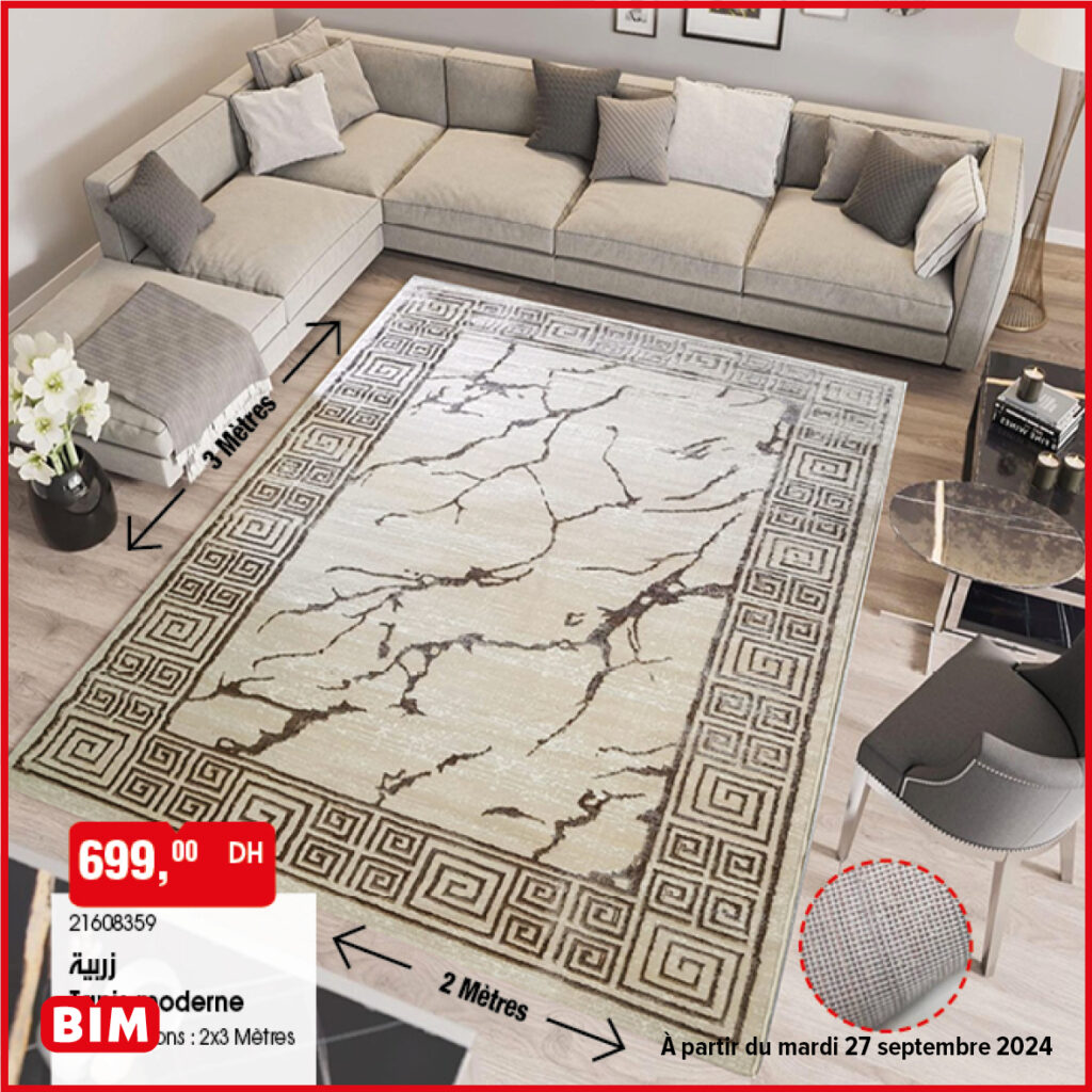 promotion-bim-27-septembre-2024-Tapis.jpg