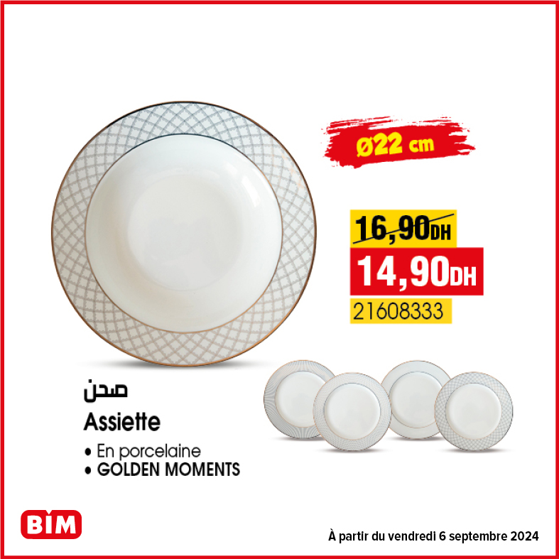 promotion-bim-vendredi-06-septembre-2024-Assiette.jpg