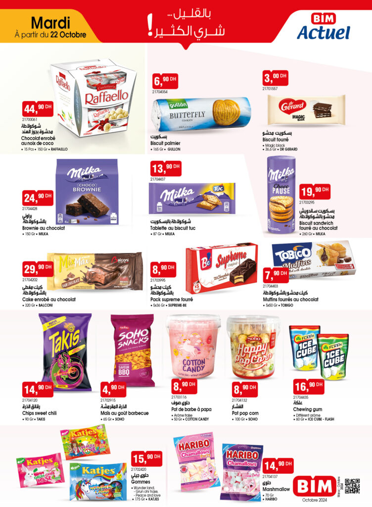 catalogue-bim-mardi-22-octobre-2024-Chocolat.jpg