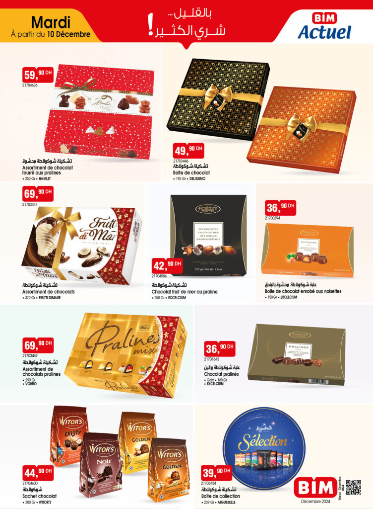 catalogue-bim-10-Decembre-2024-Chocolat-01.jpg