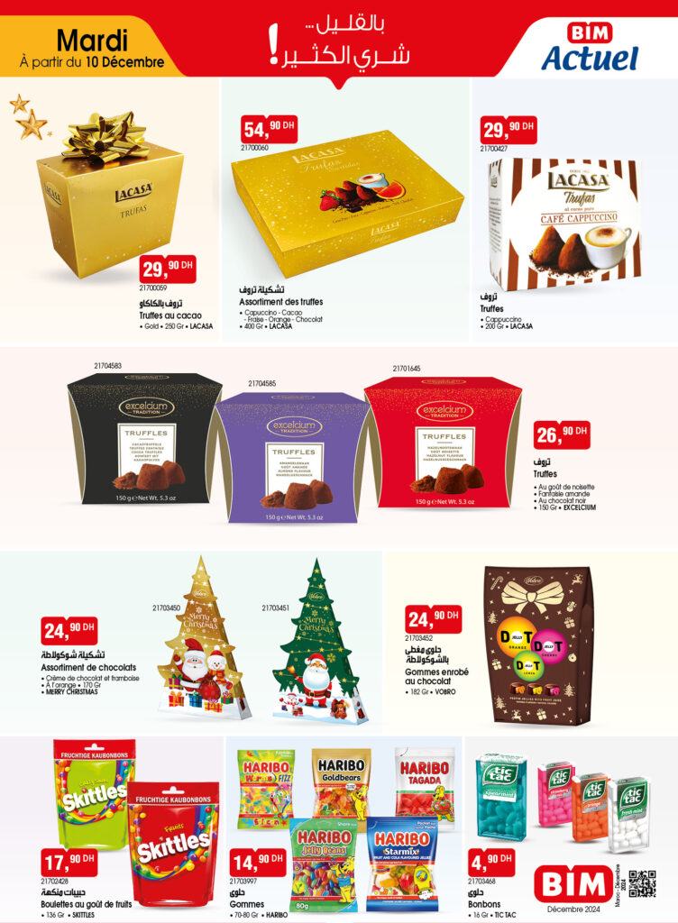 catalogue-bim-10-Decembre-2024-Chocolat-02.jpg