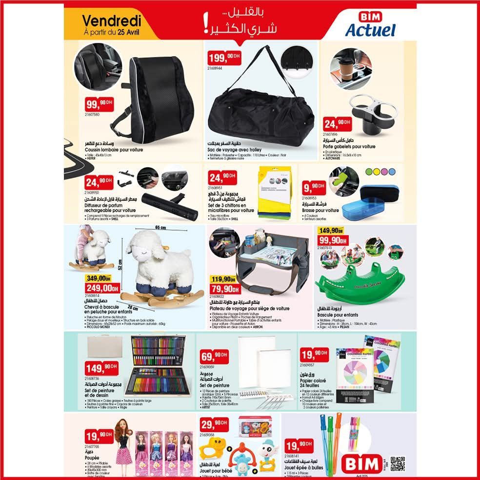 catalogue-bim-25-avril-2025-congilateur-orizontal.jpg