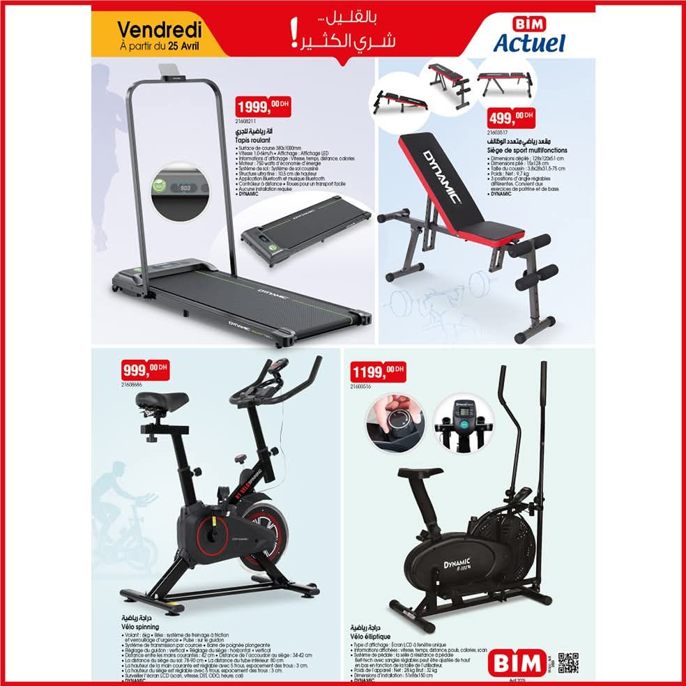 catalogue-bim-25-avril-2025-tapis-roulant.jpg