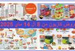 Top-promo-kazyon_2025-05-08_10-15-03-Congelateur.jpg