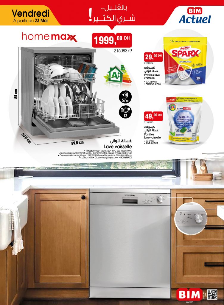 catalogue-Bim-23-Mai-2025-Home-max.jpg