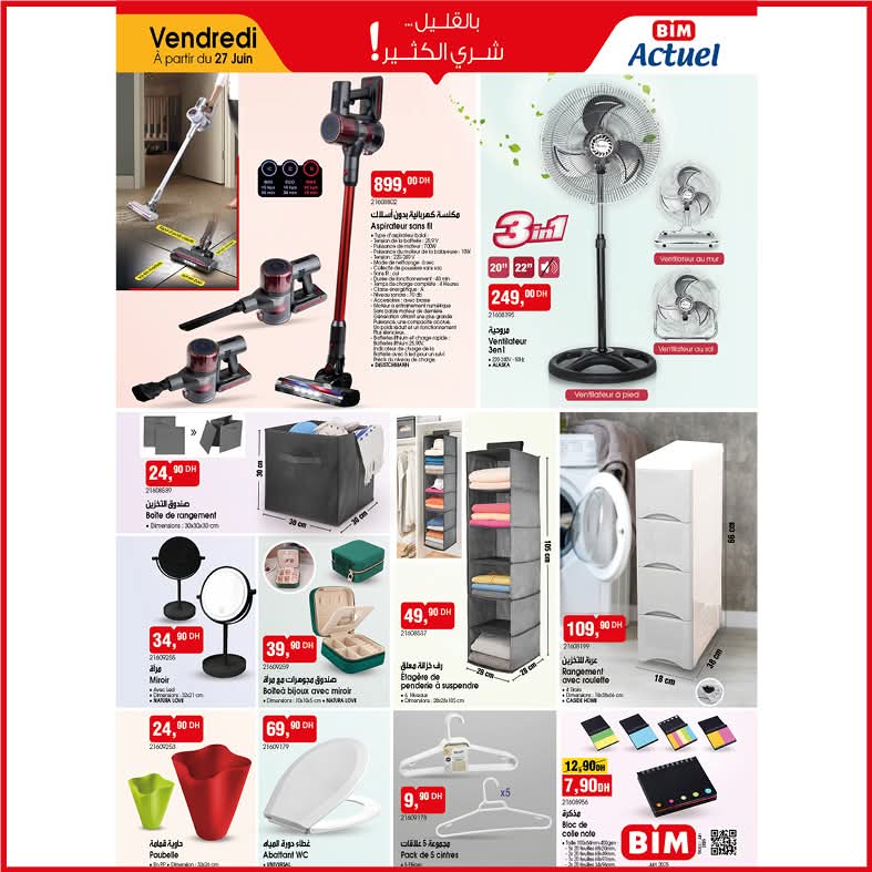 catalogue-bim-27-juin-2025-ventilateur-.jpg