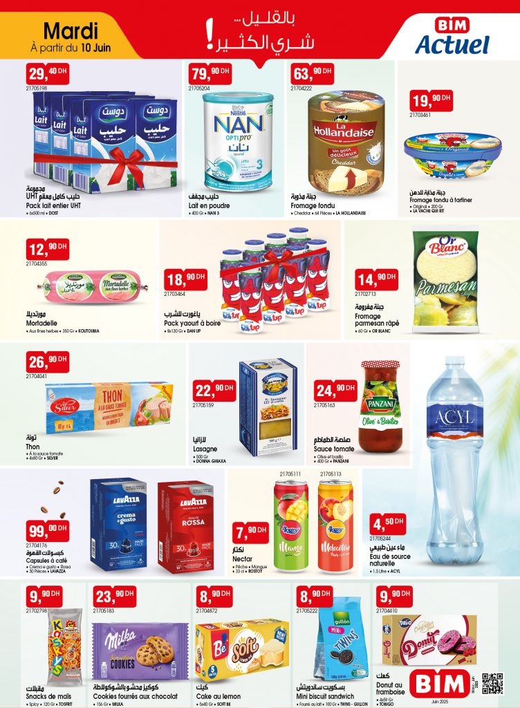 catalogue-bim-mardi-10-juin-2025-Hygiene.jpg