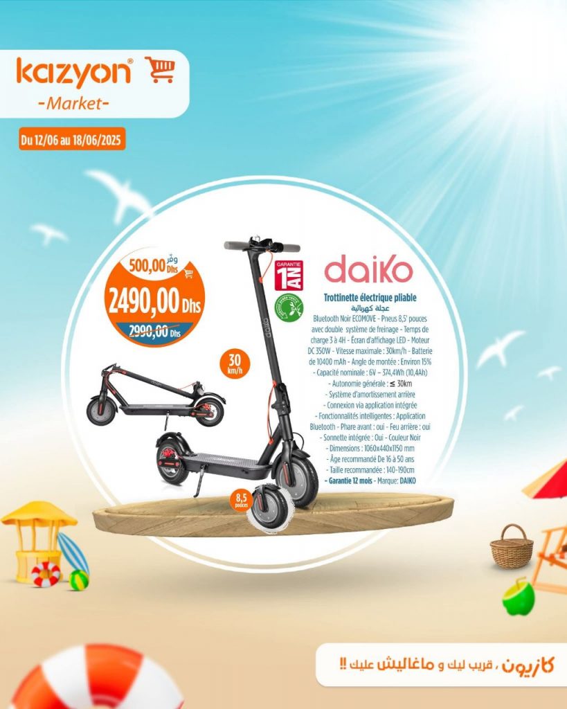 catalogue-kazyon-de-12-juin-a-19-Trotenitte-électrique-peliable.jpg