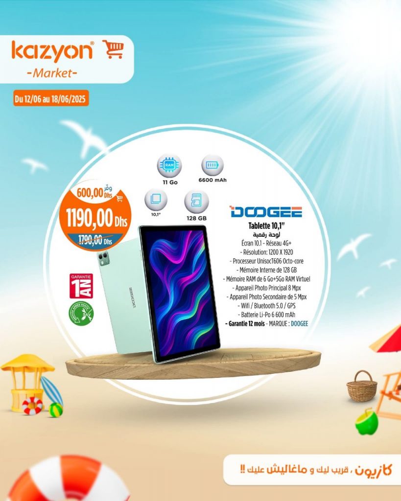 catalogue-kazyon-de-12-juin-a-19-tablette-doogee.jpg