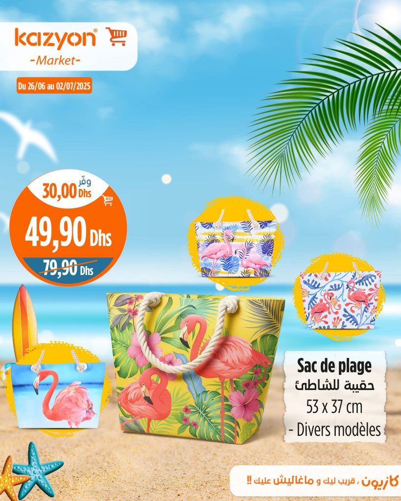 catalogue-kazyon-de-26-juin-3-juillet-10.jpg