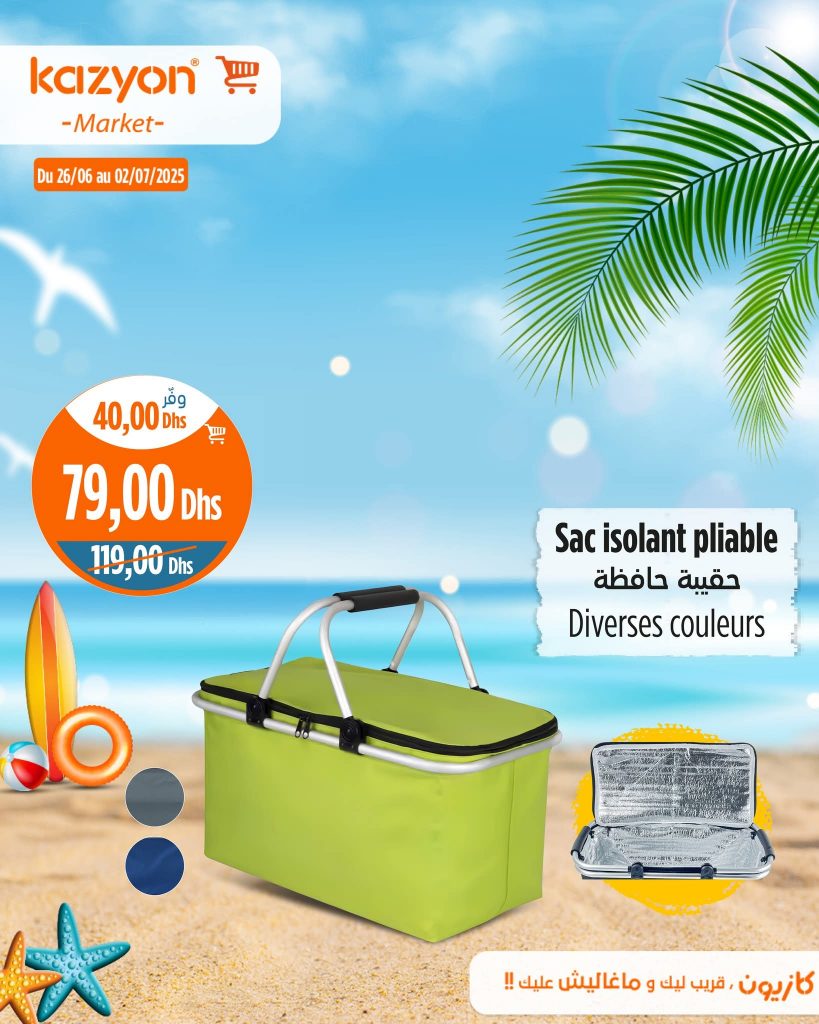 catalogue-kazyon-de-26-juin-3-juillet-12.jpg
