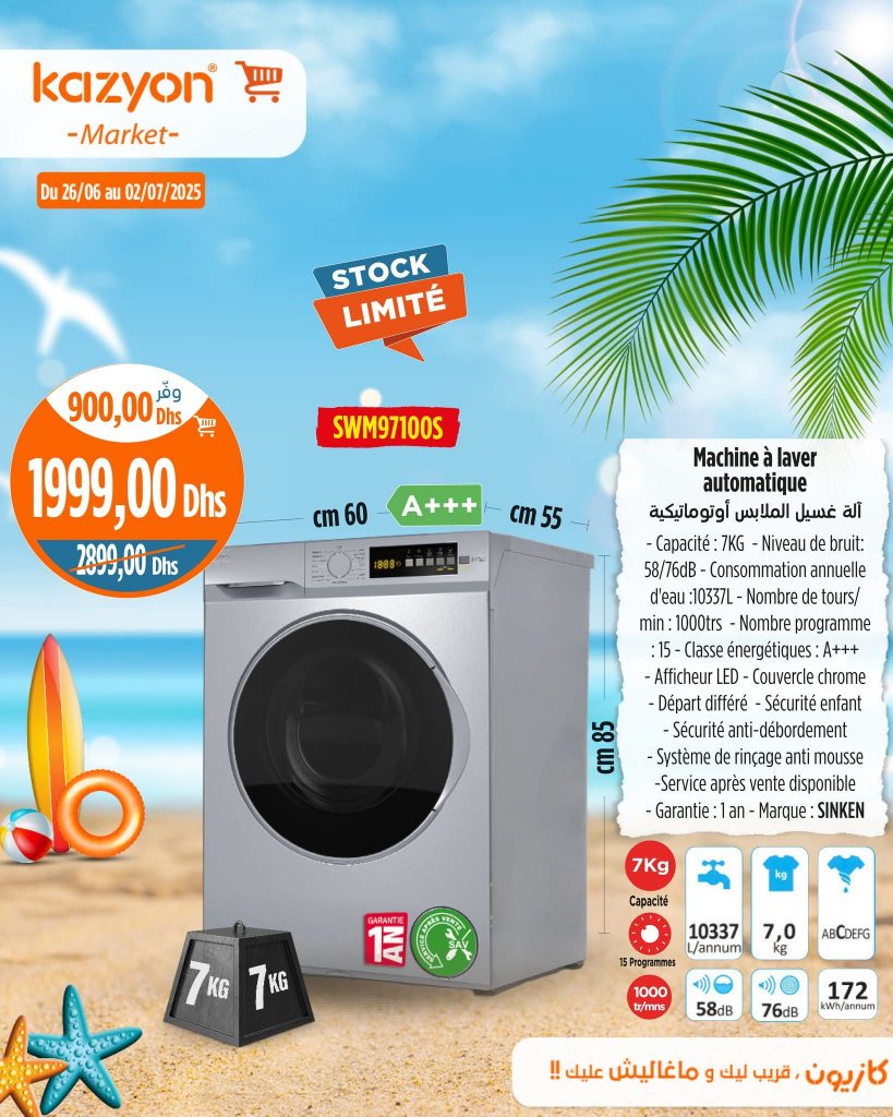 catalogue-kazyon-de-26-juin-3-juillet-2.jpg