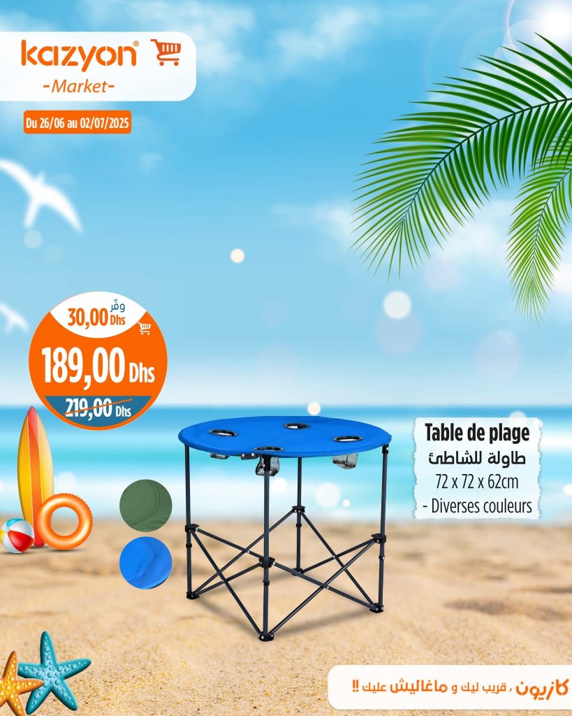 catalogue-kazyon-de-26-juin-3-juillet-6.jpg