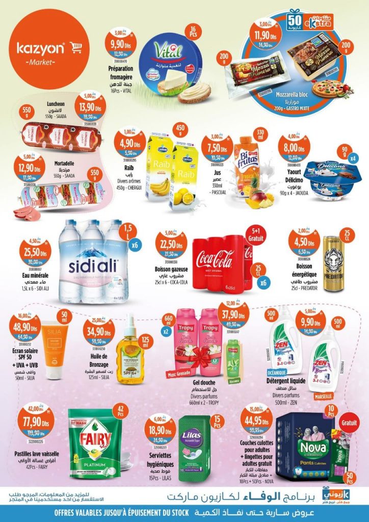 catalogue-kazyon-de-26-juin-a-03-juillet-2025-eau.jpg