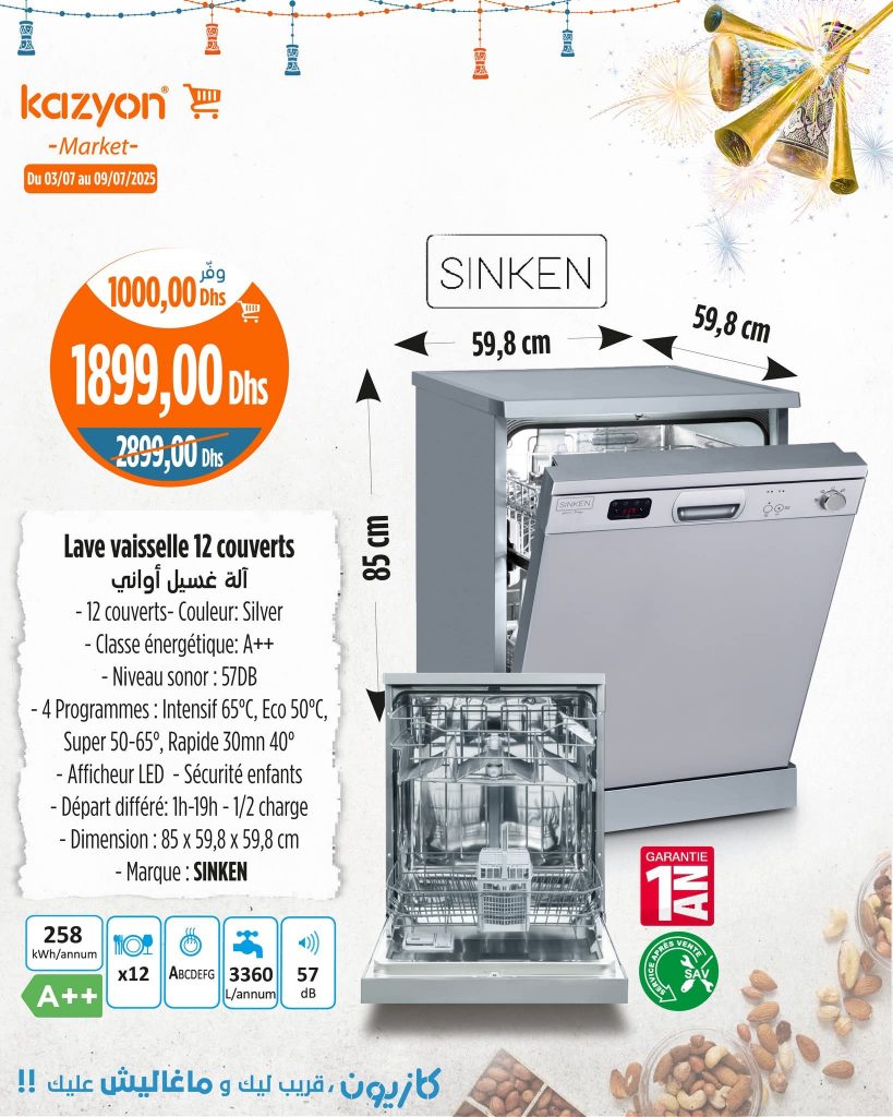 catalogue-kazyoun-maroc-du-03-juillet-au-09-juillet-2025-lave-vaisselle.jpg