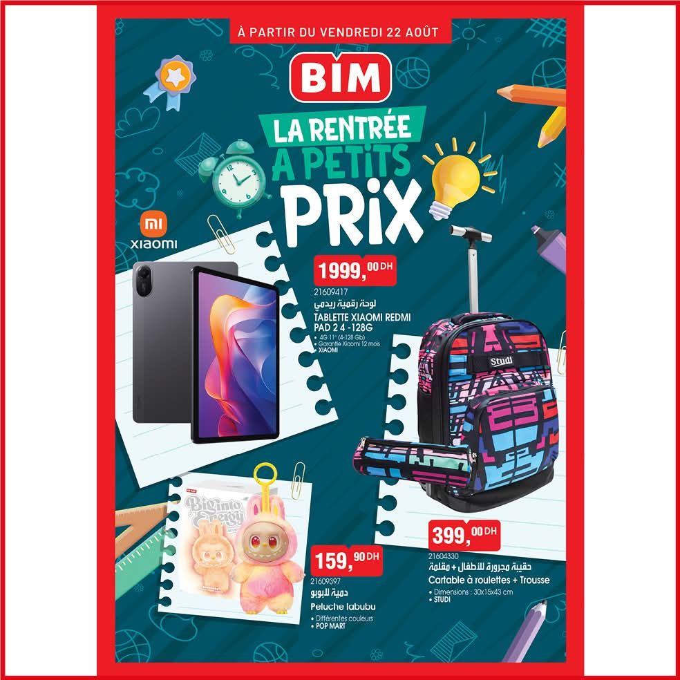 catalogue-bim-aout-2025-entree-scolainre-2.jpg