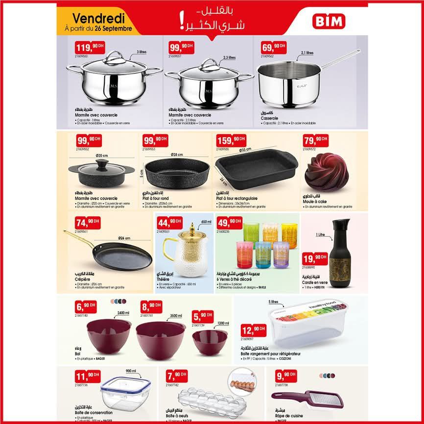 catalogue-bim-26-septembre-2025-marmite-avec-couvecle.jpg