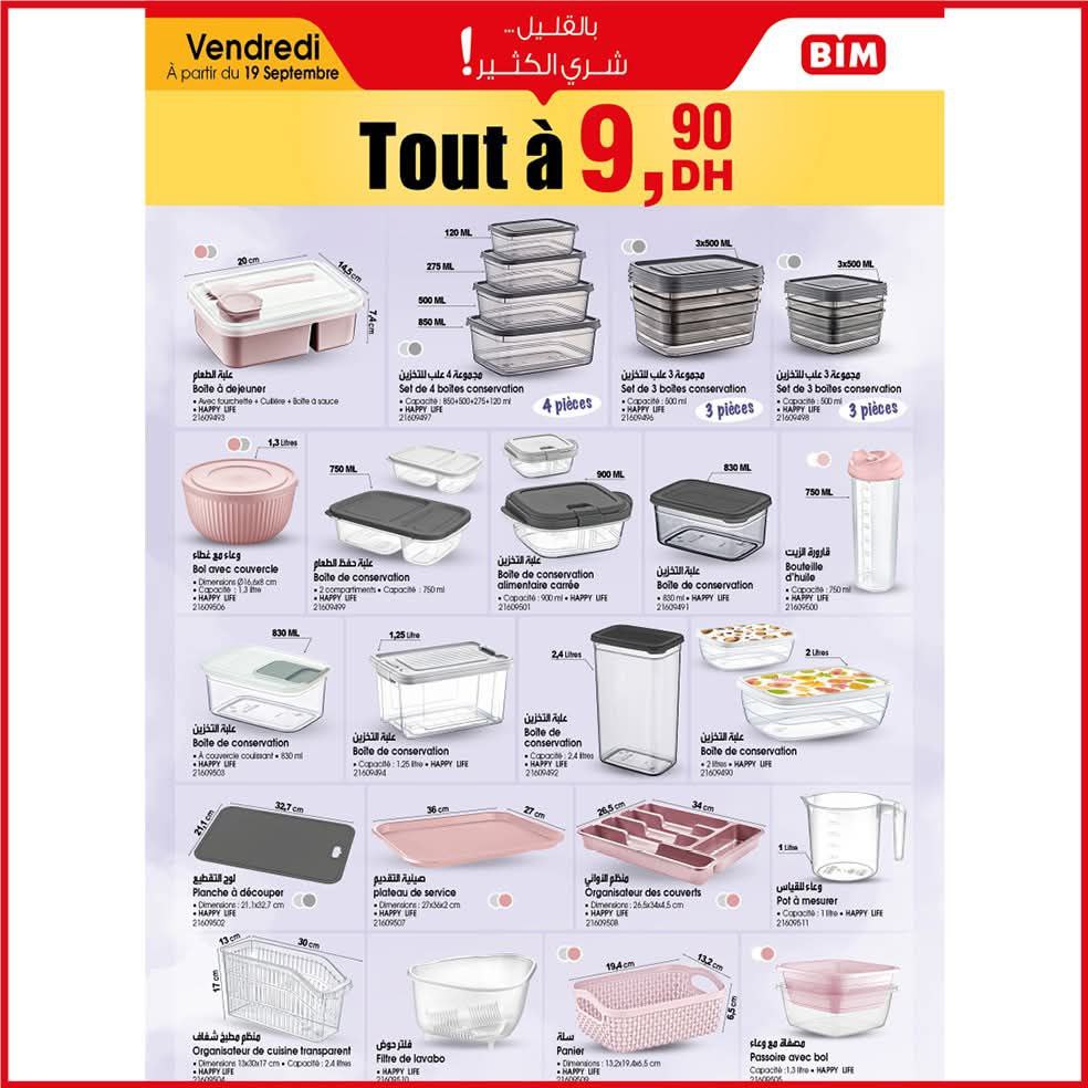catalogue-bim-vendredi-19-septembre-2025-boites-dejeuner.jpg